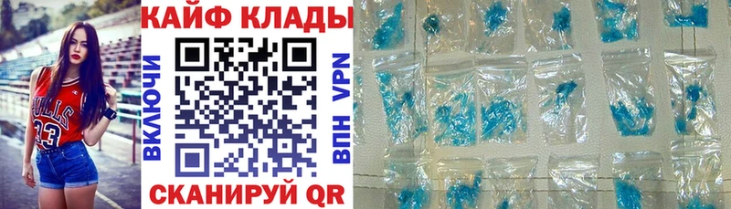 Какие есть наркотики Каневская A PVP  Меф мяу мяу  ГАШИШ  Каннабис  КОКАИН 