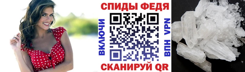 KRAKEN маркетплейс  Каневская  Amphetamine 98%  дарк нет состав  где купить наркоту 