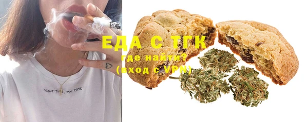гидра Остров
