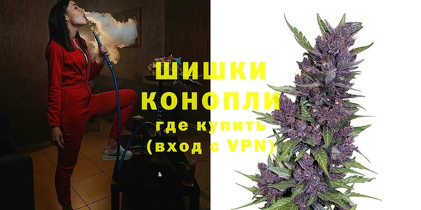мескалин Осташков