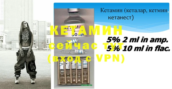 гидра Остров