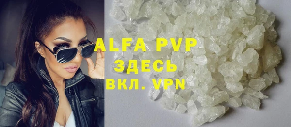 гидра Остров