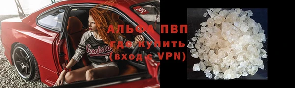 гидра Остров