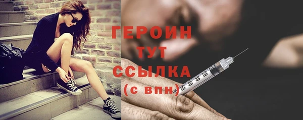 гидра Остров