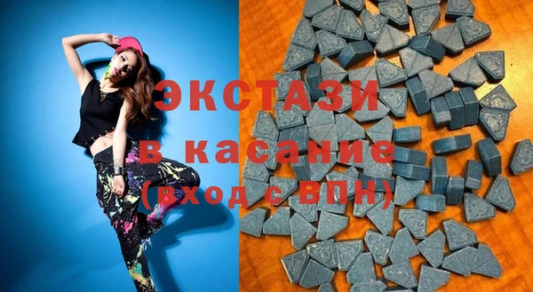 гидропоника Осинники