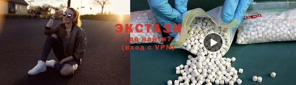 гидра Остров