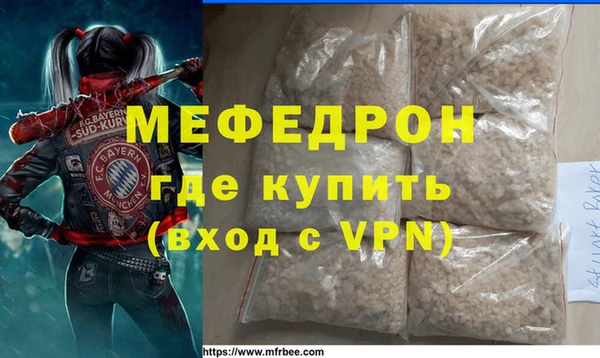 гидра Остров
