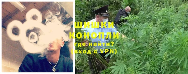 мескалин Осташков