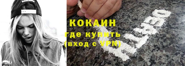 гидра Остров