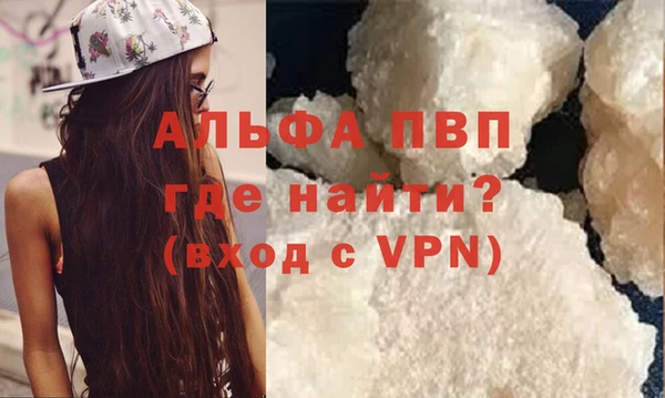 гидра Остров