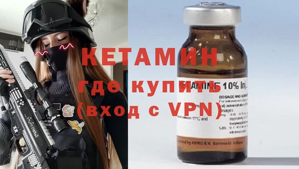 гидропоника Осинники