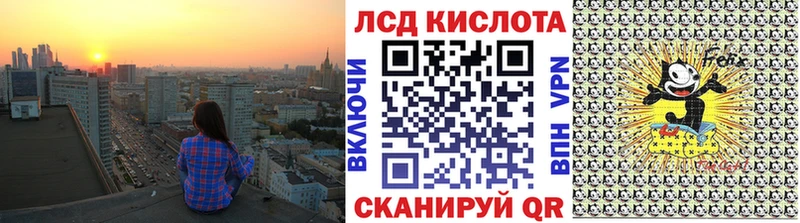 Наркотические марки 1,5мг  Каневская 