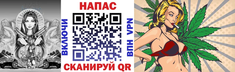 Шишки марихуана Amnesia  цена наркотик  Каневская 